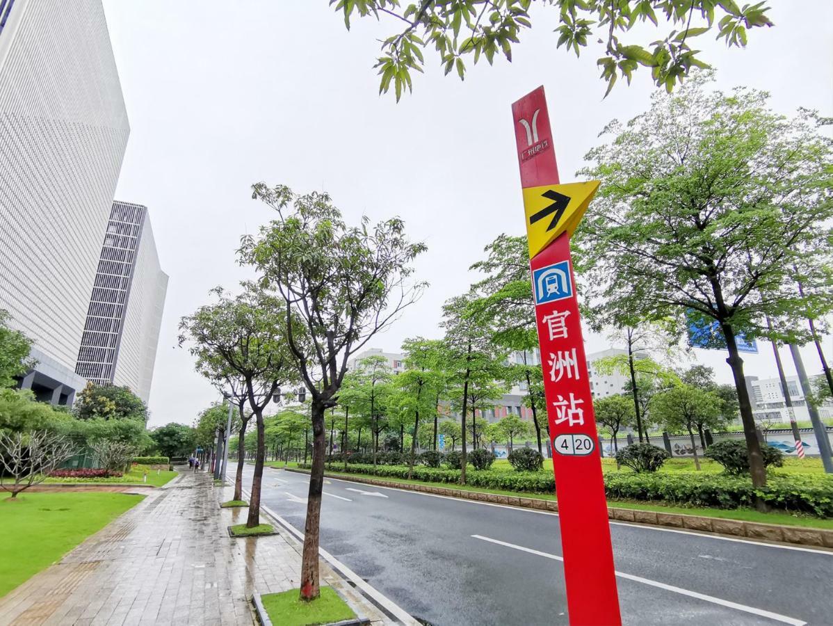 Ghic The Mulian Hotel Of Bio-Island Guangzhou Exterior photo
