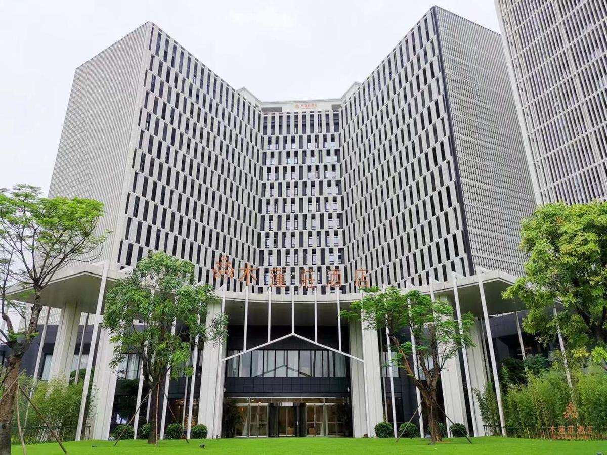 Ghic The Mulian Hotel Of Bio-Island Guangzhou Exterior photo